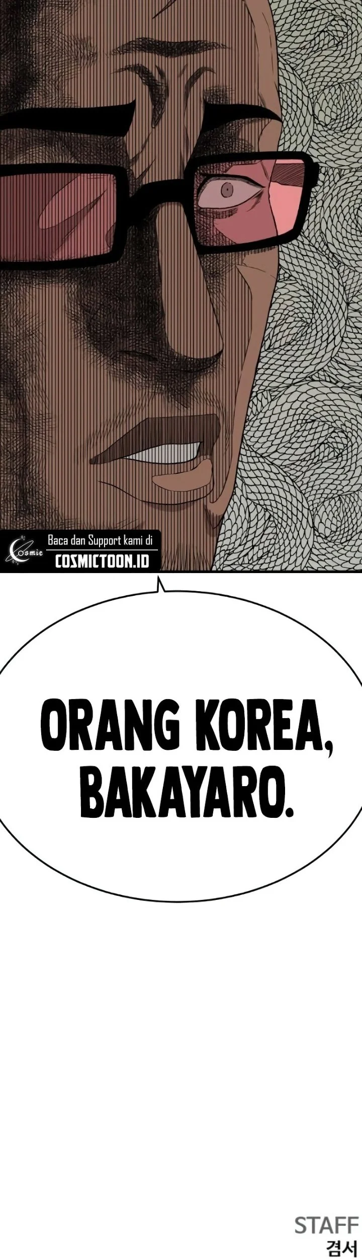 A Bad Person Chapter 298 page 70