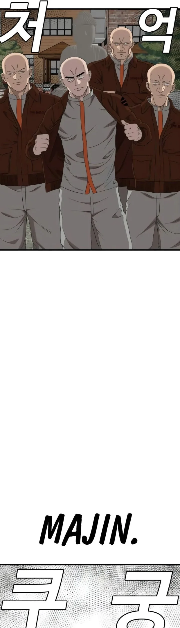 A Bad Person Chapter 298 page 9