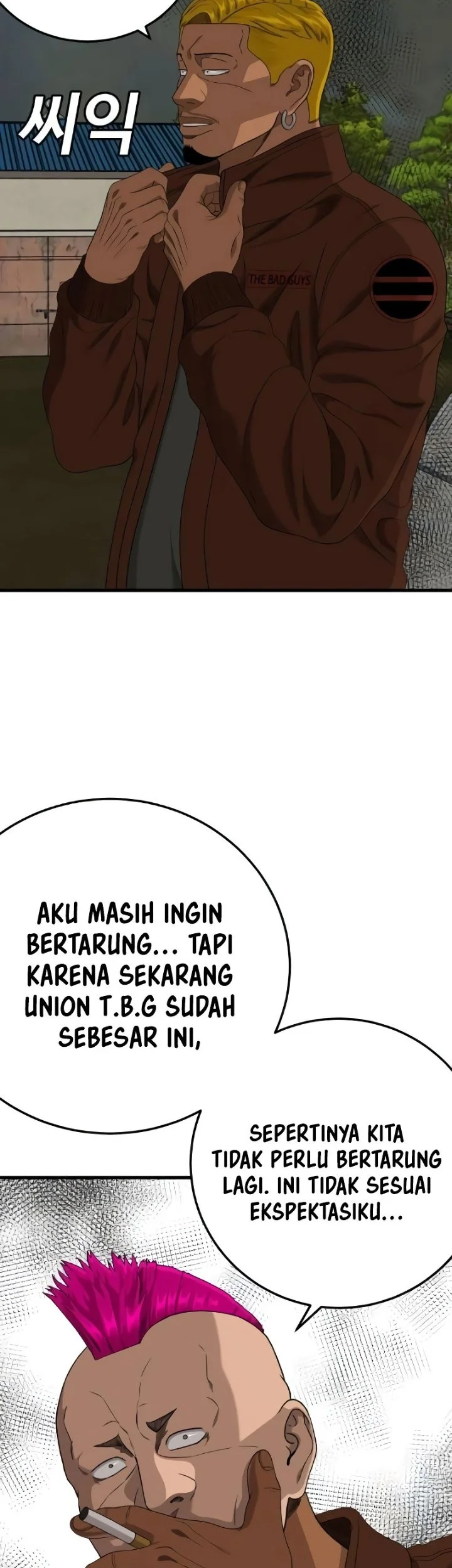 A Bad Person Chapter 298 page 11