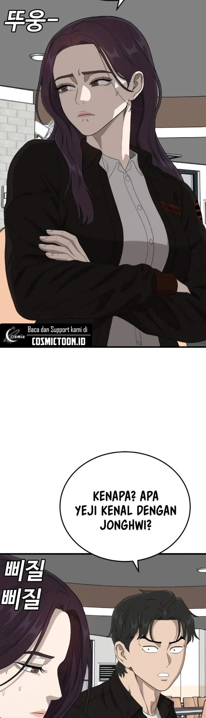 A Bad Person Chapter 298 page 34