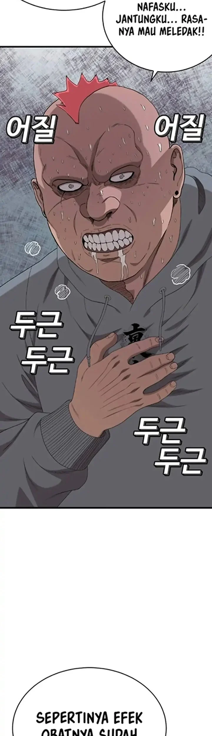A Bad Person Chapter 299 page 57