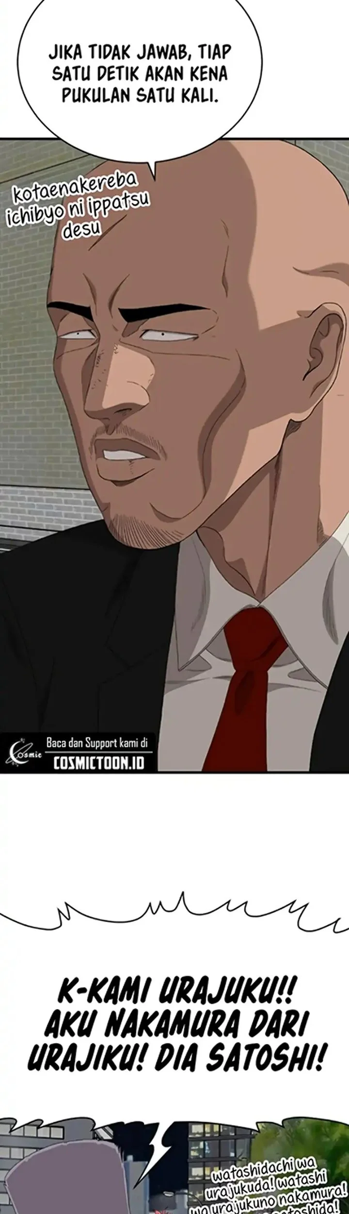 A Bad Person Chapter 299 page 68