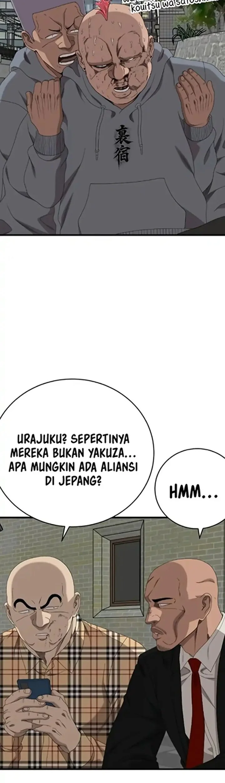 A Bad Person Chapter 299 page 69