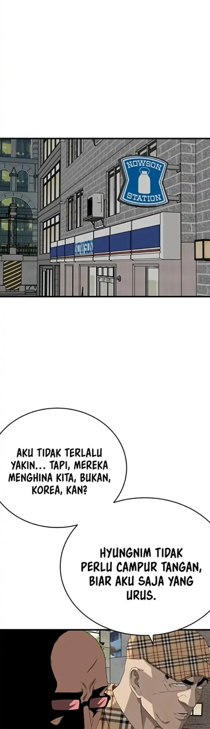 A Bad Person Chapter 299 page 5