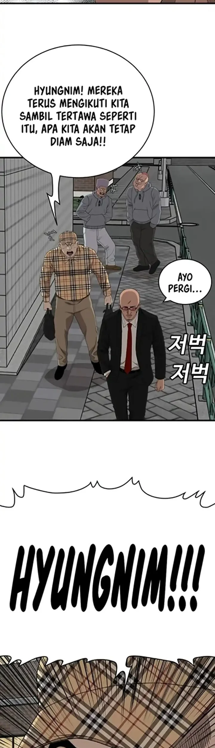 A Bad Person Chapter 299 page 11