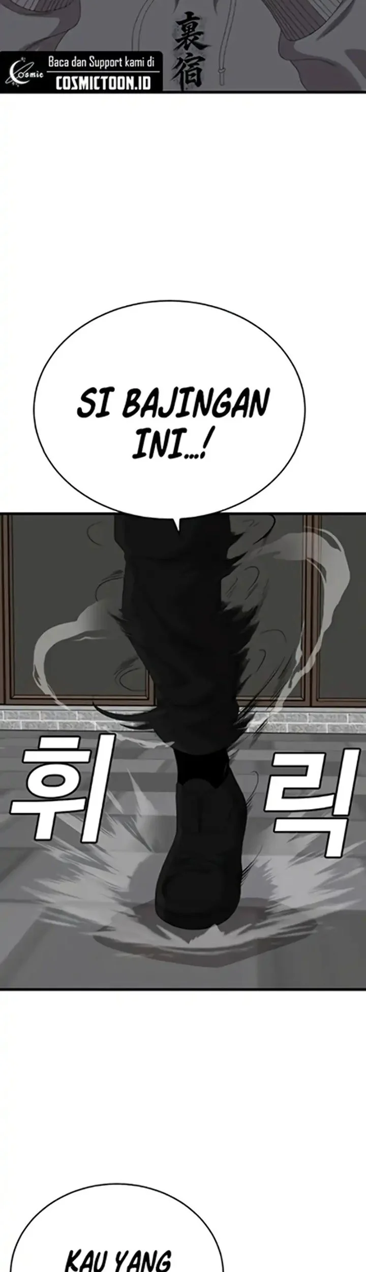 A Bad Person Chapter 299 page 15