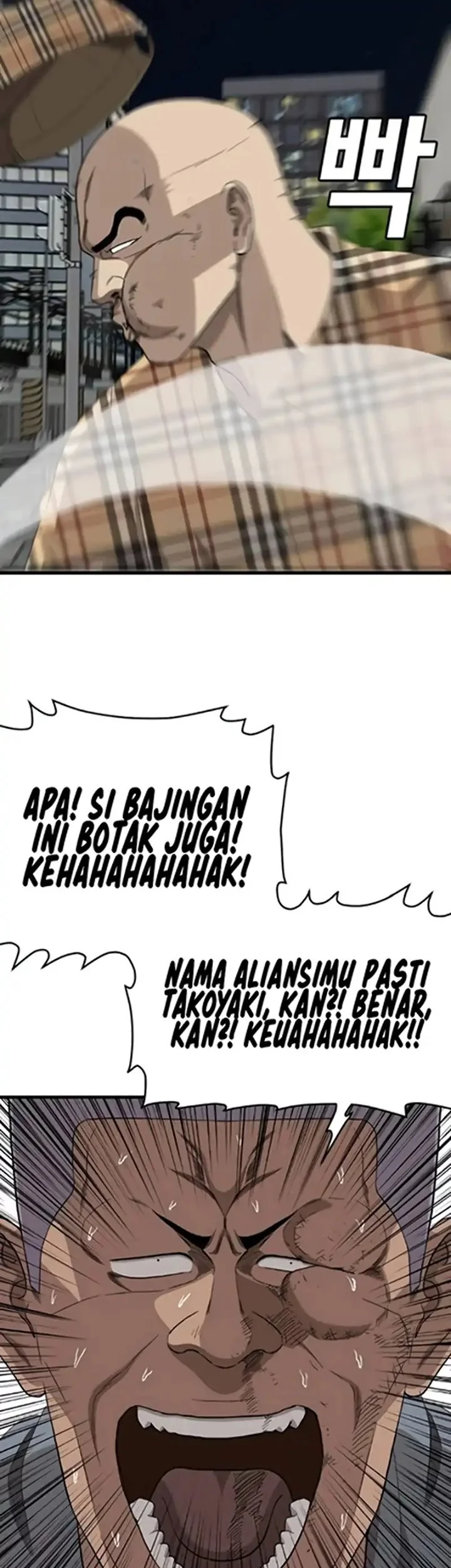A Bad Person Chapter 299 page 25