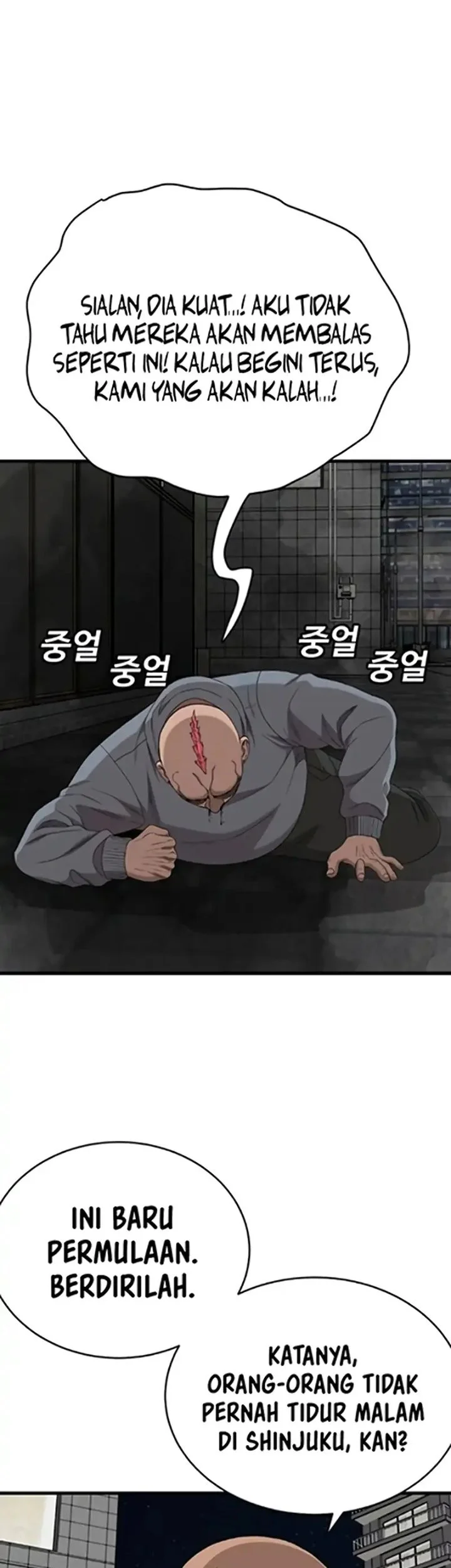 A Bad Person Chapter 299 page 31