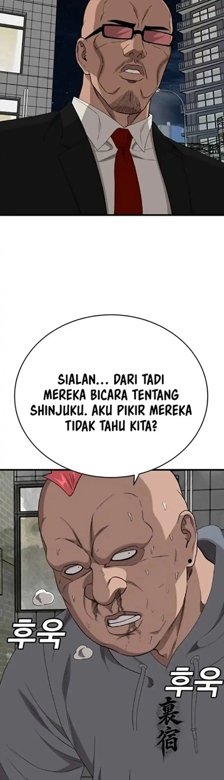A Bad Person Chapter 299 page 32