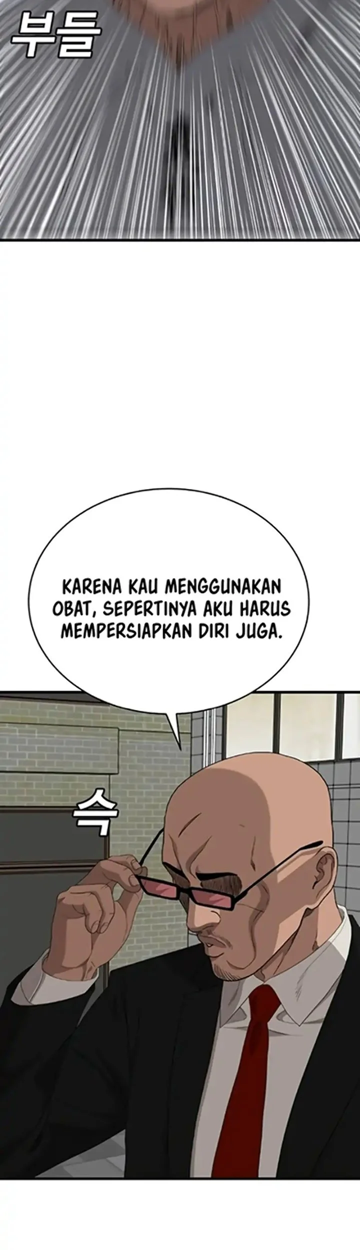 A Bad Person Chapter 299 page 39