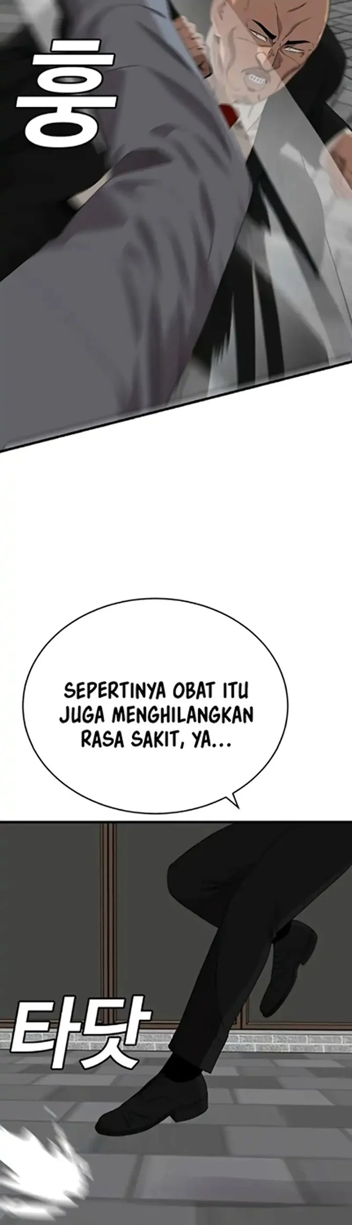 A Bad Person Chapter 299 page 51