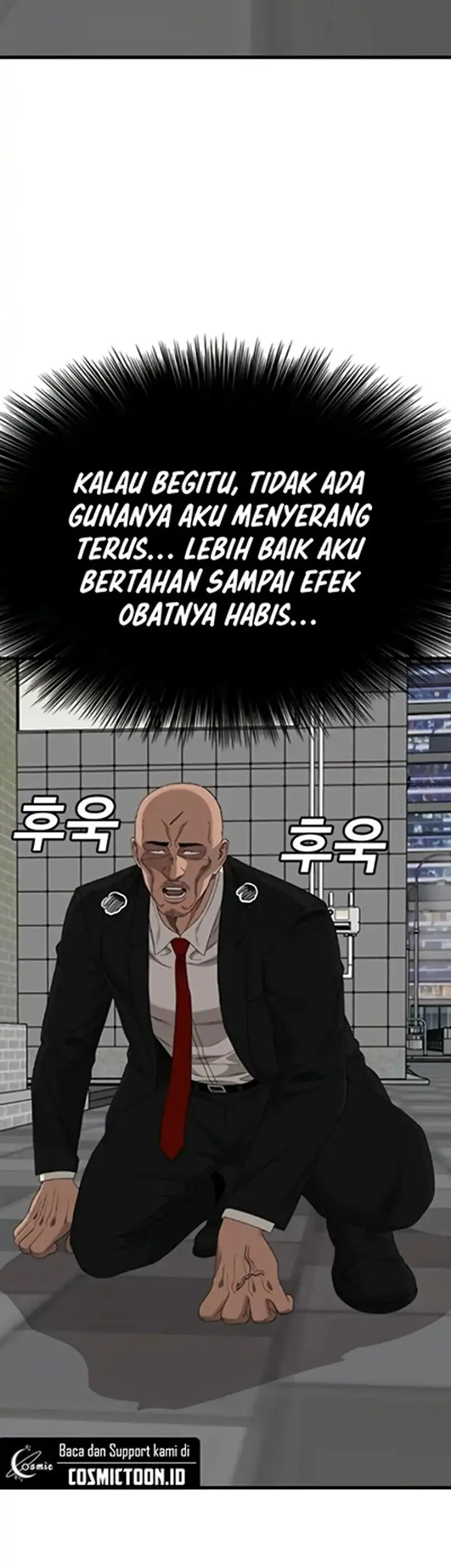 A Bad Person Chapter 299 page 52