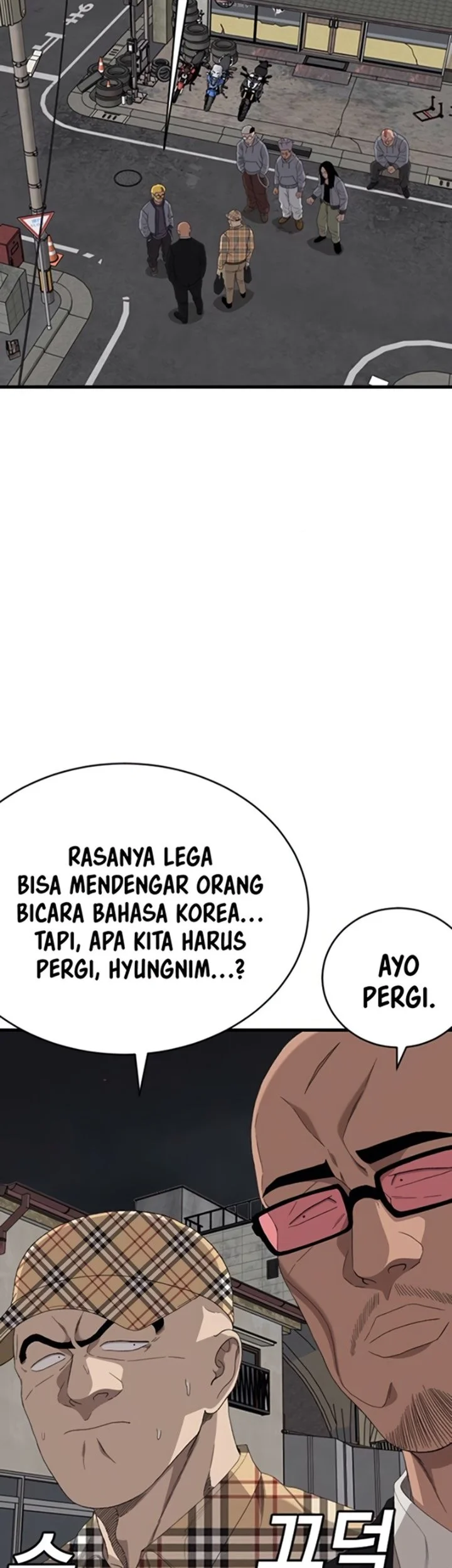 A Bad Person Chapter 300 page 55