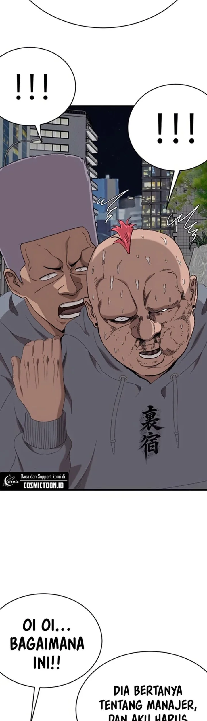 A Bad Person Chapter 300 page 3
