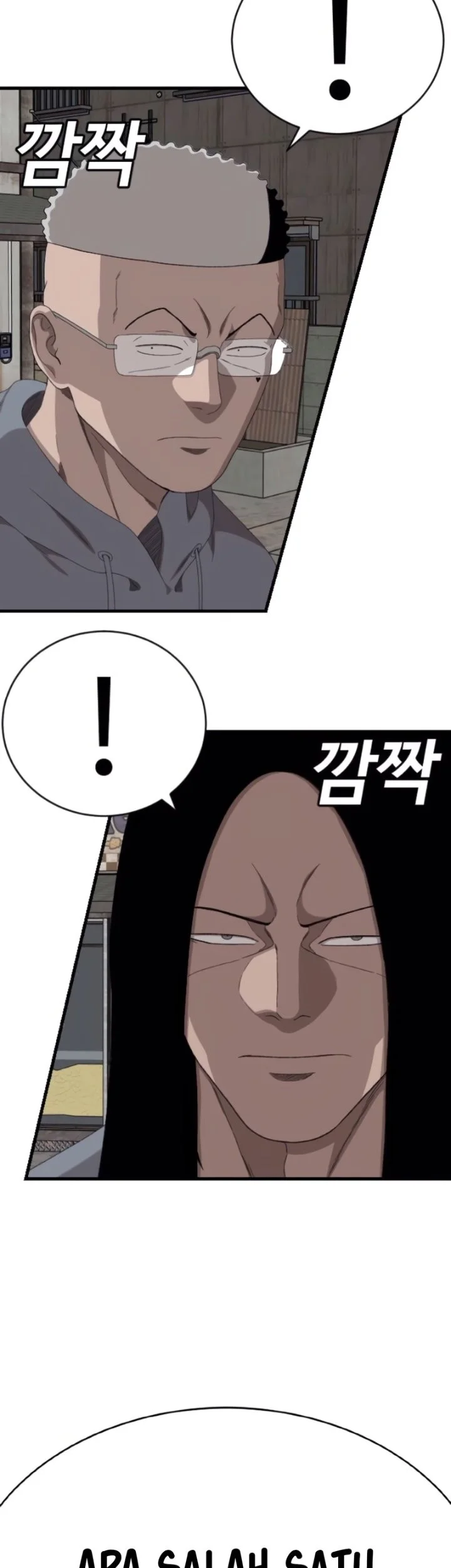 A Bad Person Chapter 300 page 33