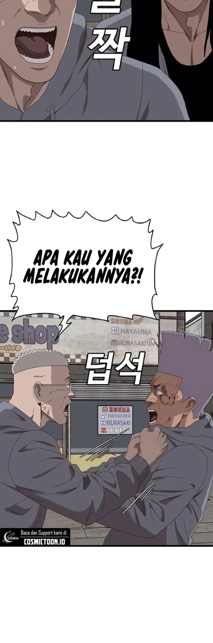 A Bad Person Chapter 300 page 35