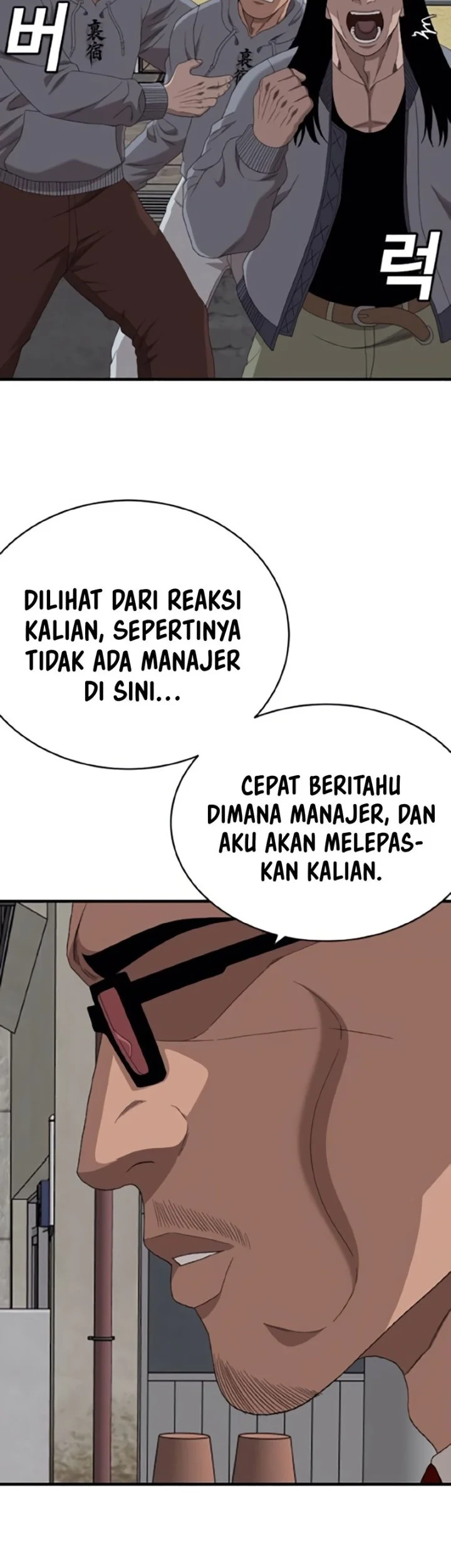 A Bad Person Chapter 300 page 37