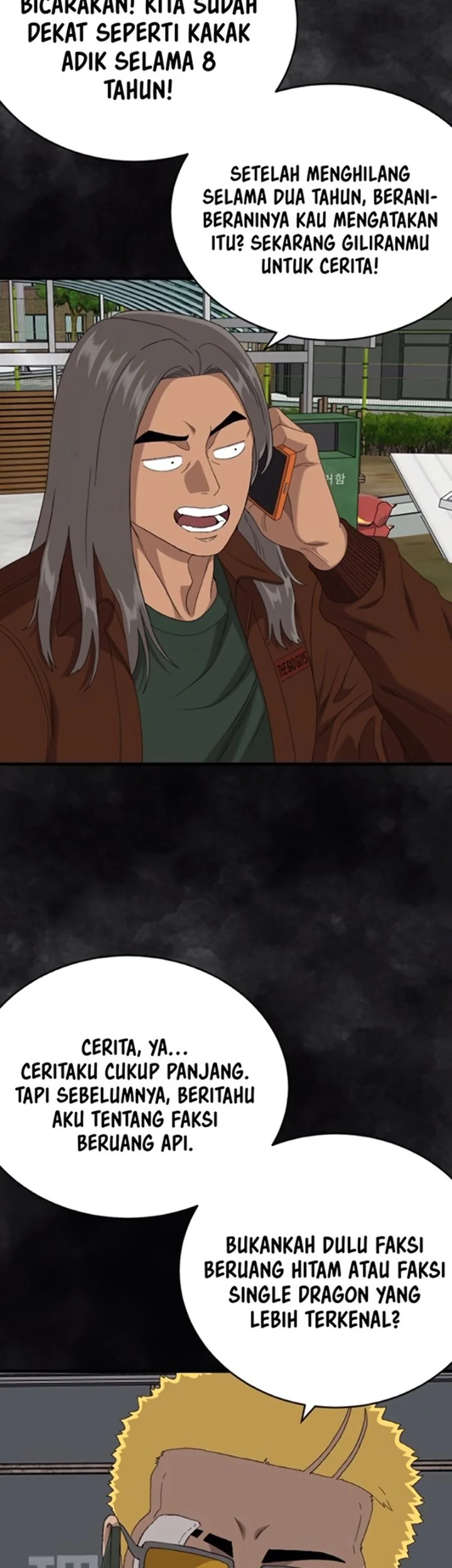 A Bad Person Chapter 300 page 51