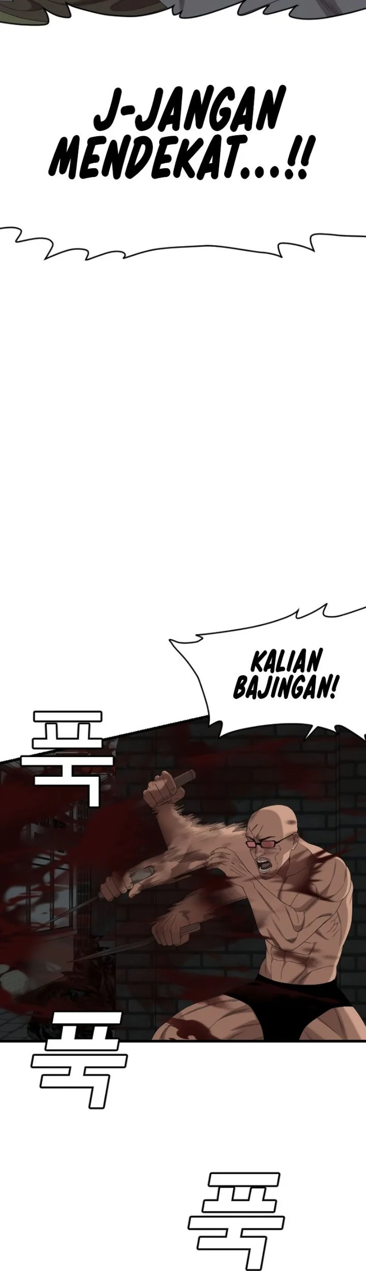 A Bad Person Chapter 301 page 57