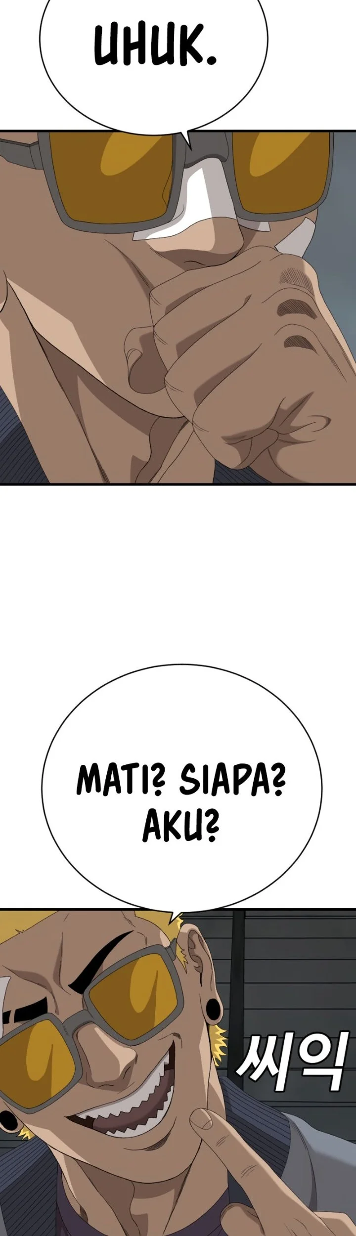 A Bad Person Chapter 301 page 63
