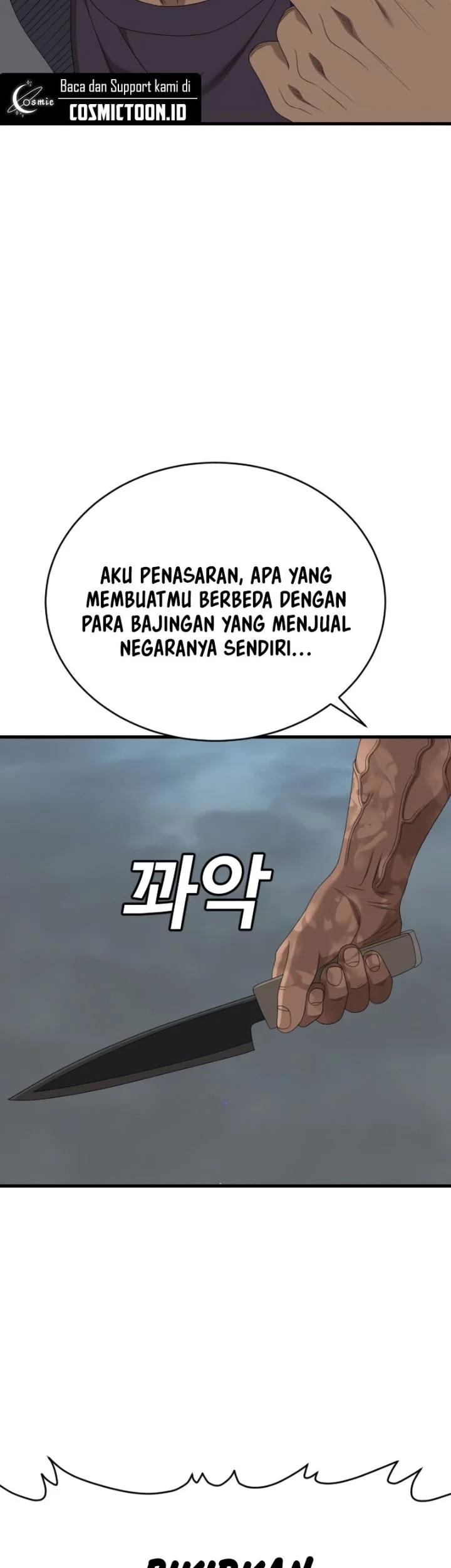 A Bad Person Chapter 301 page 64
