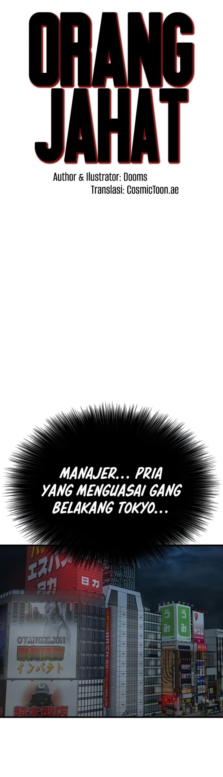 A Bad Person Chapter 301 page 5