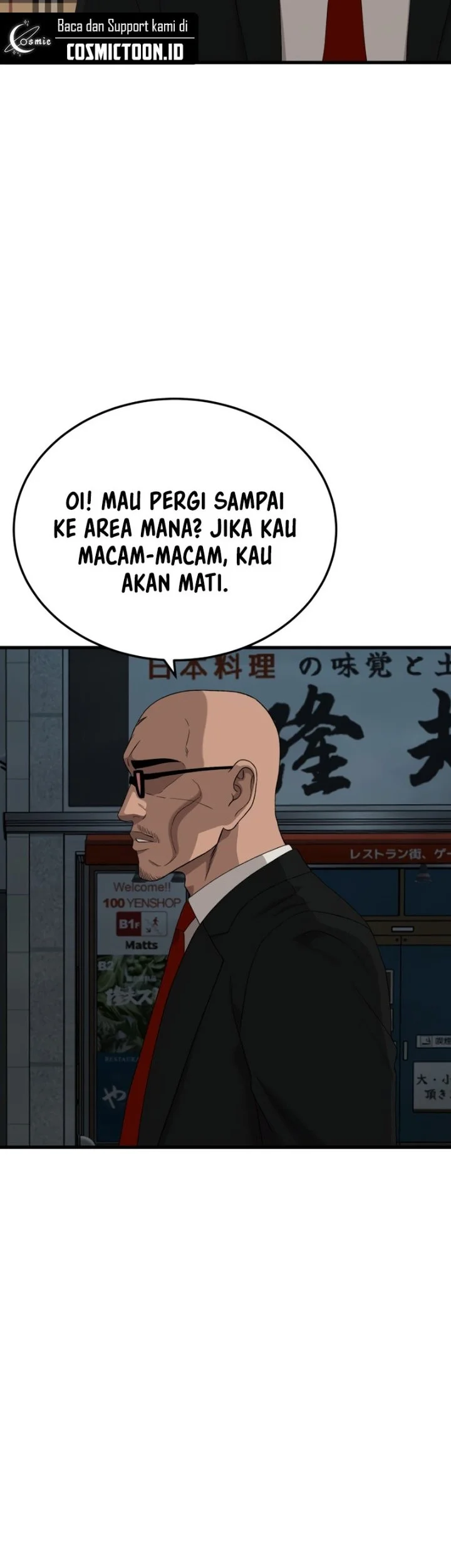 A Bad Person Chapter 301 page 8