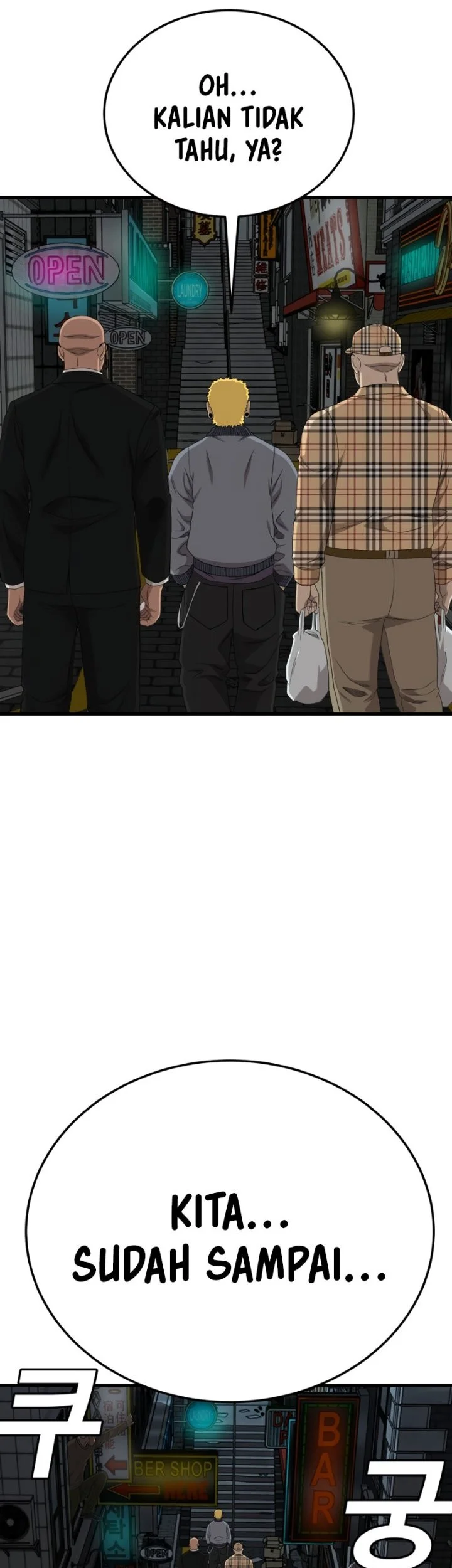 A Bad Person Chapter 301 page 9