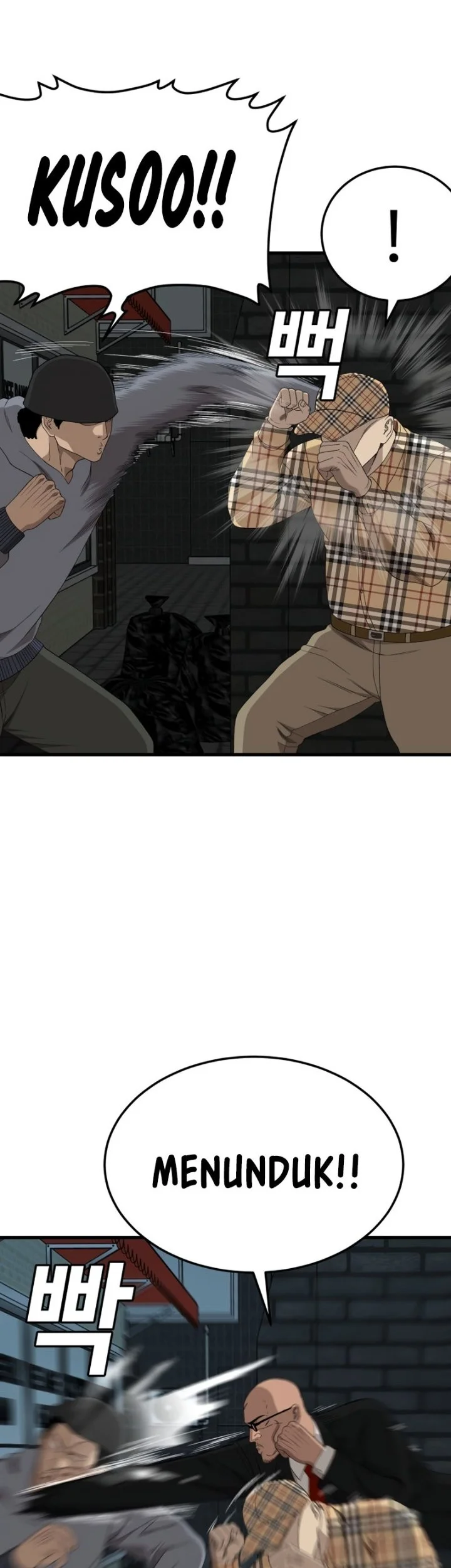 A Bad Person Chapter 301 page 16