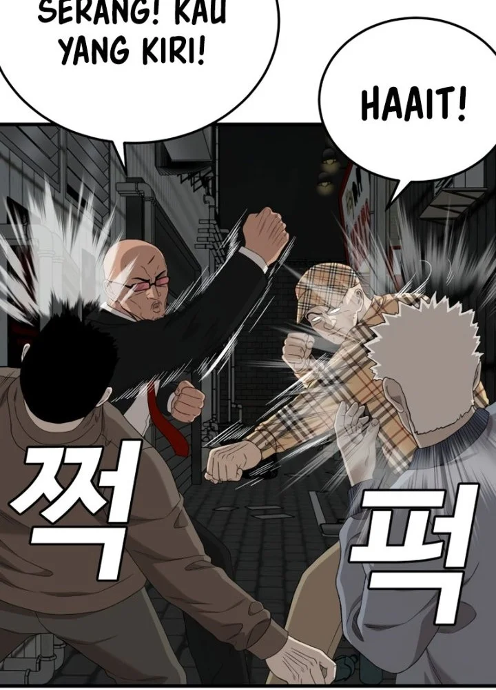 A Bad Person Chapter 301 page 18
