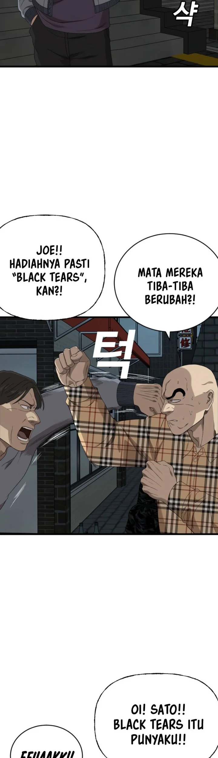 A Bad Person Chapter 301 page 26
