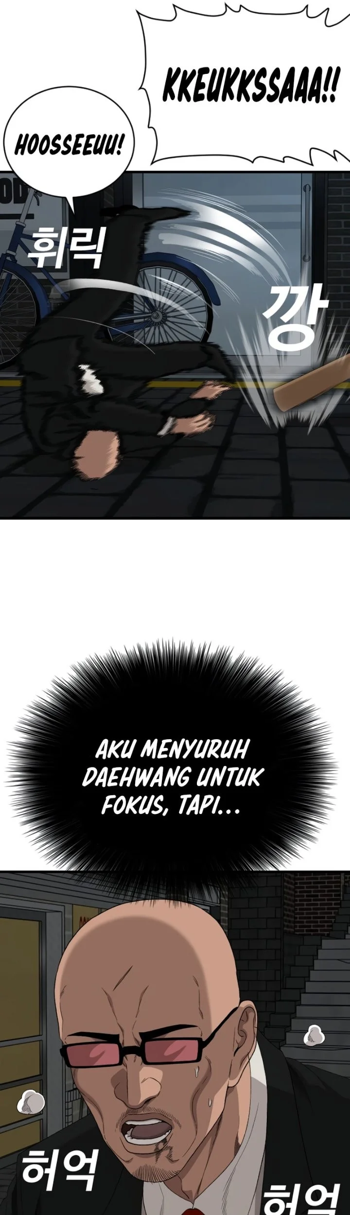 A Bad Person Chapter 301 page 31
