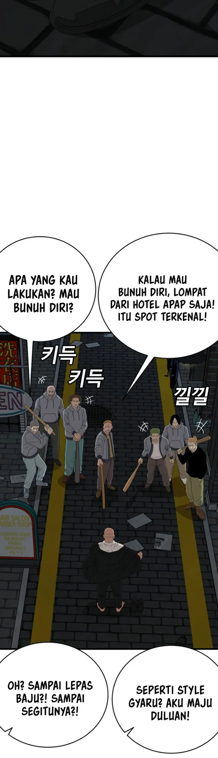 A Bad Person Chapter 301 page 34