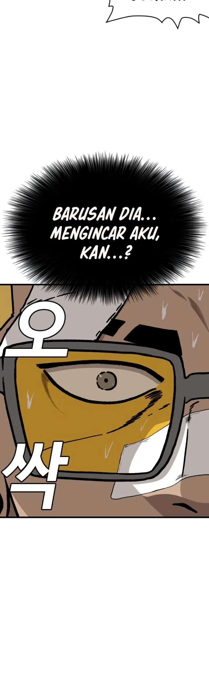 A Bad Person Chapter 301 page 41