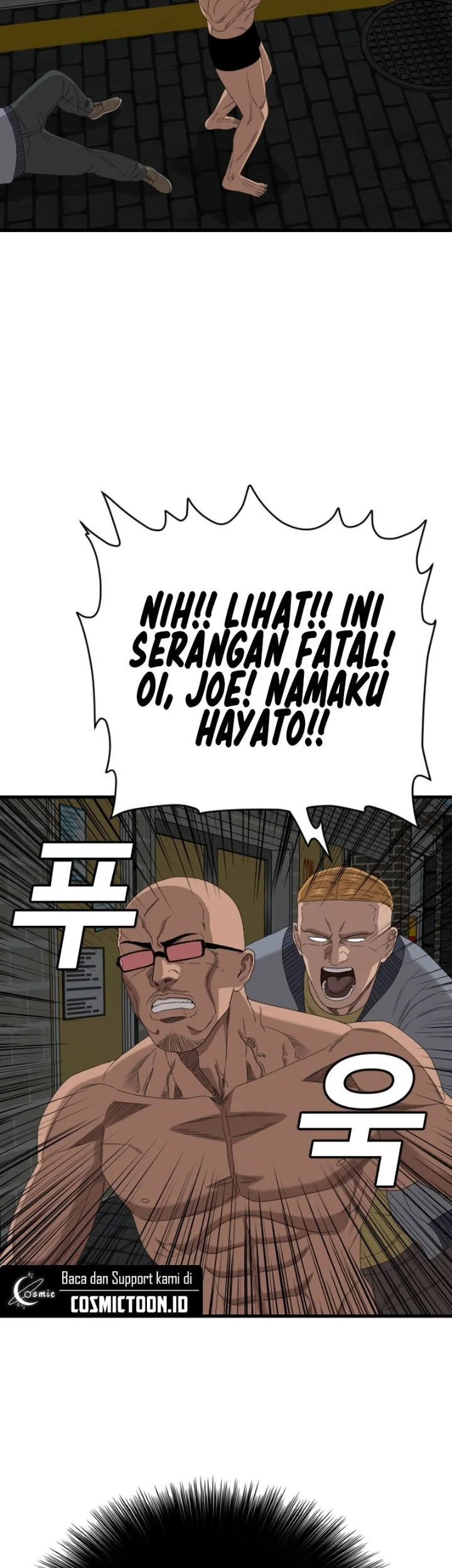 A Bad Person Chapter 301 page 51