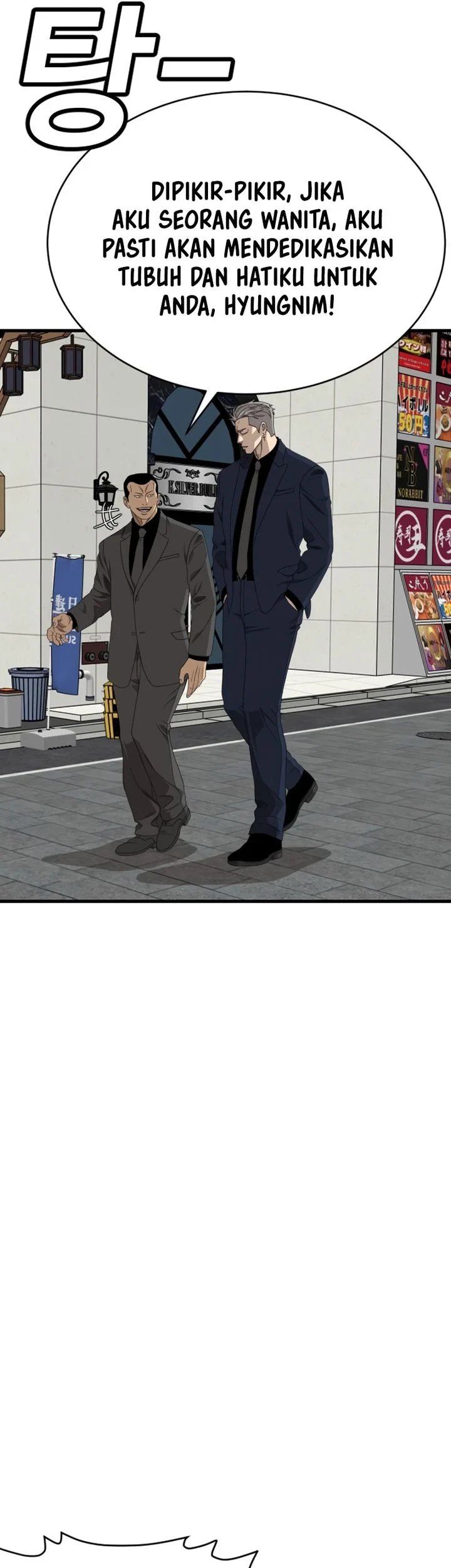 A Bad Person Chapter 302 page 29