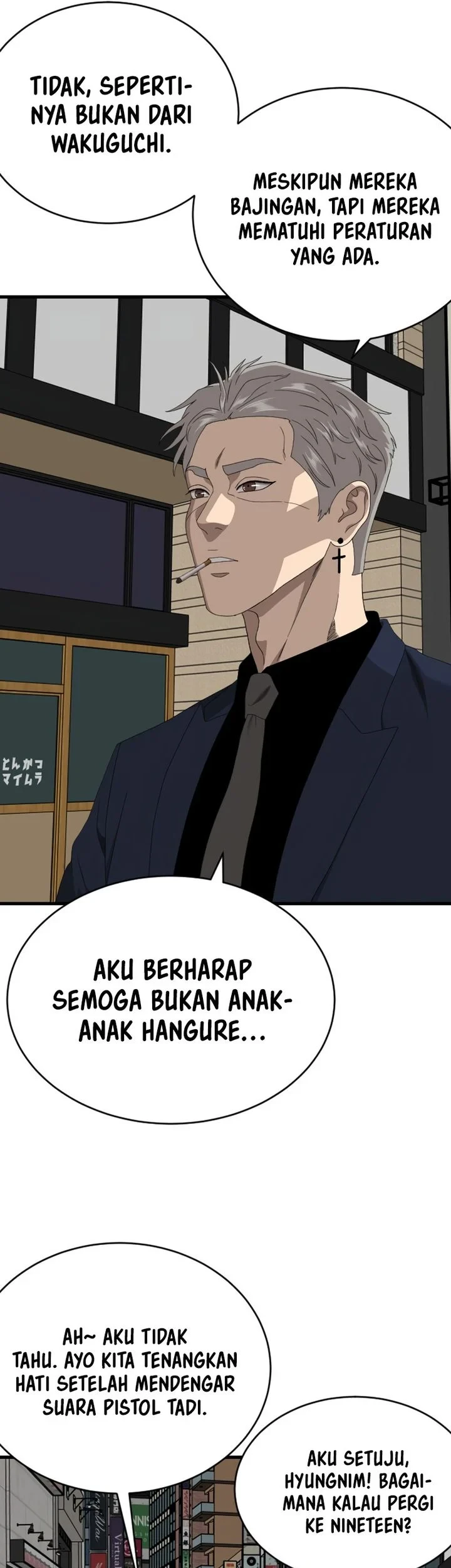 A Bad Person Chapter 302 page 33