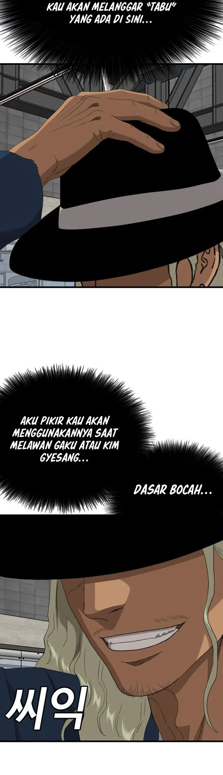 A Bad Person Chapter 302 page 39