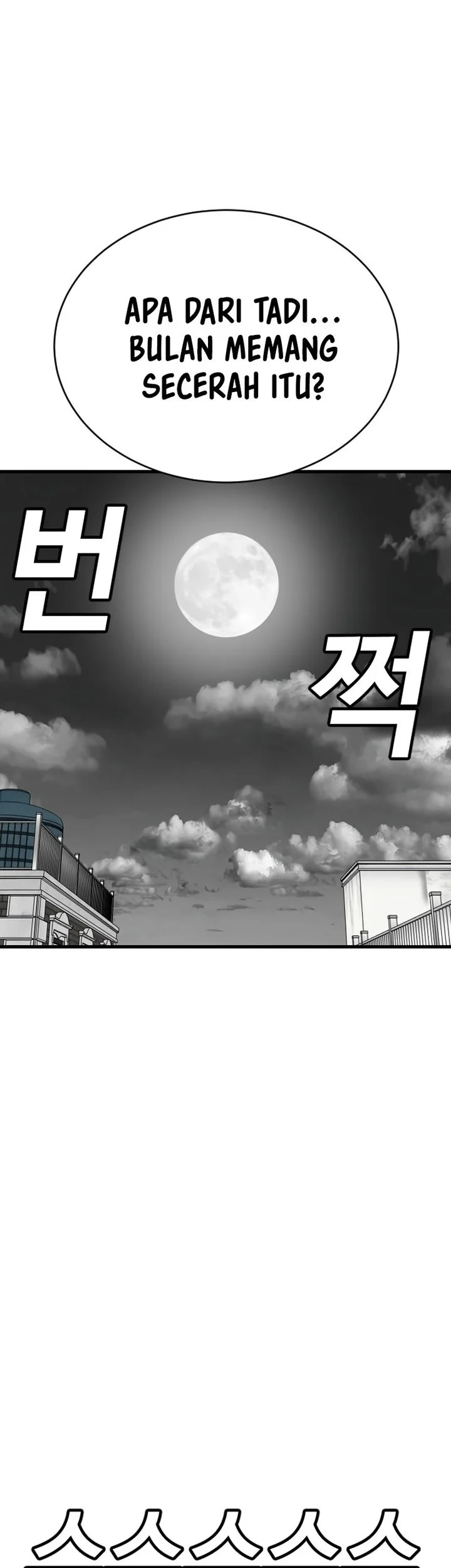 A Bad Person Chapter 302 page 56