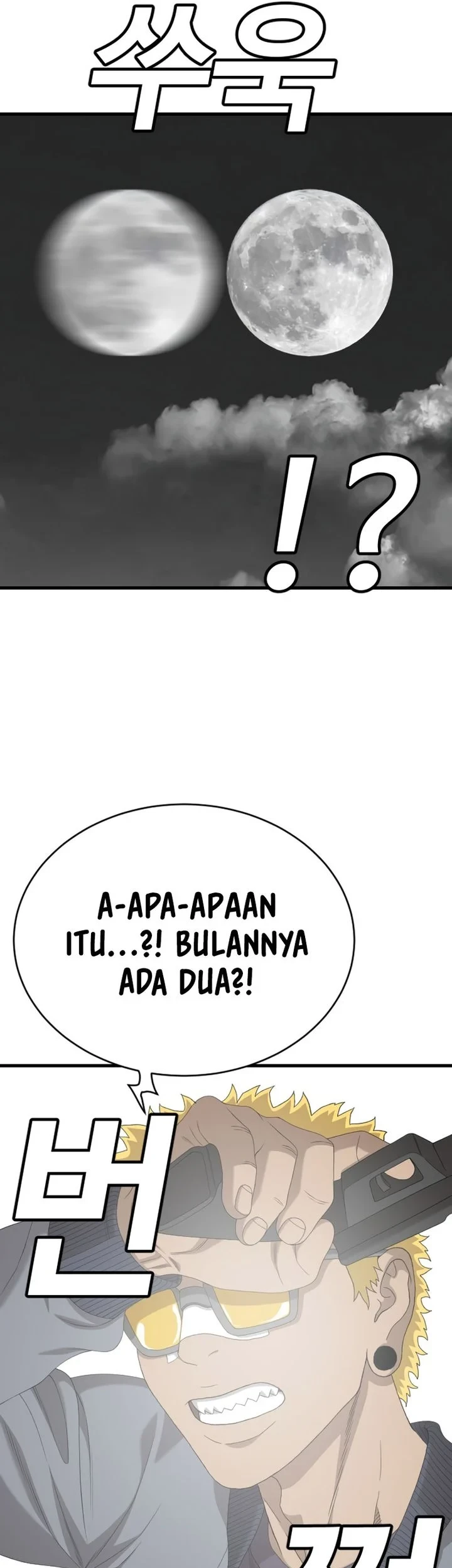 A Bad Person Chapter 302 page 58