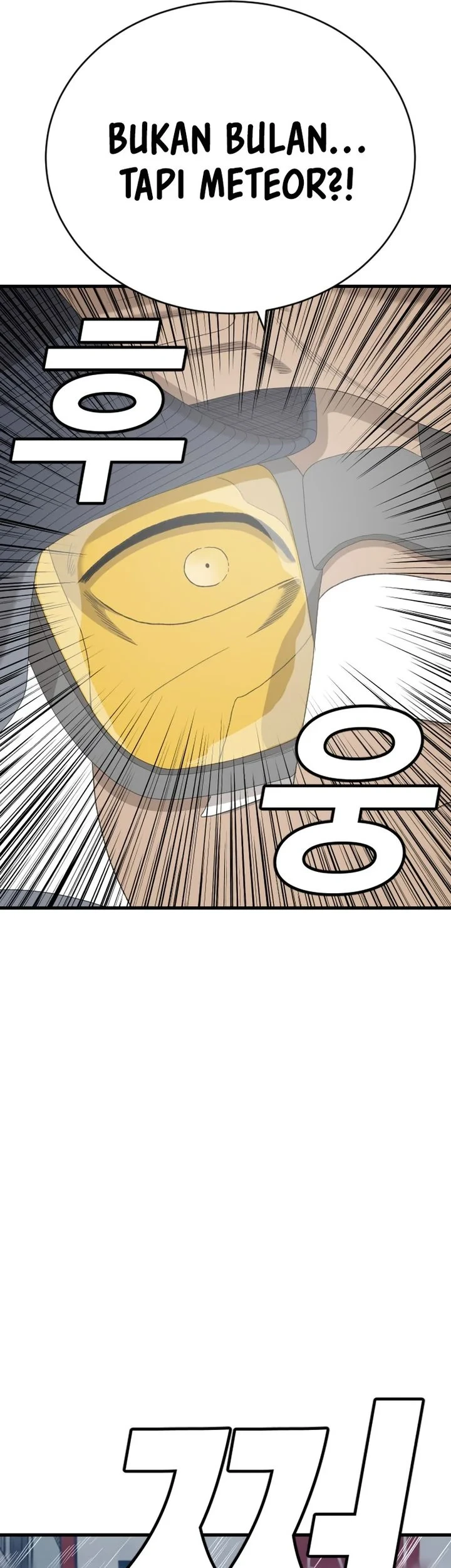 A Bad Person Chapter 302 page 60