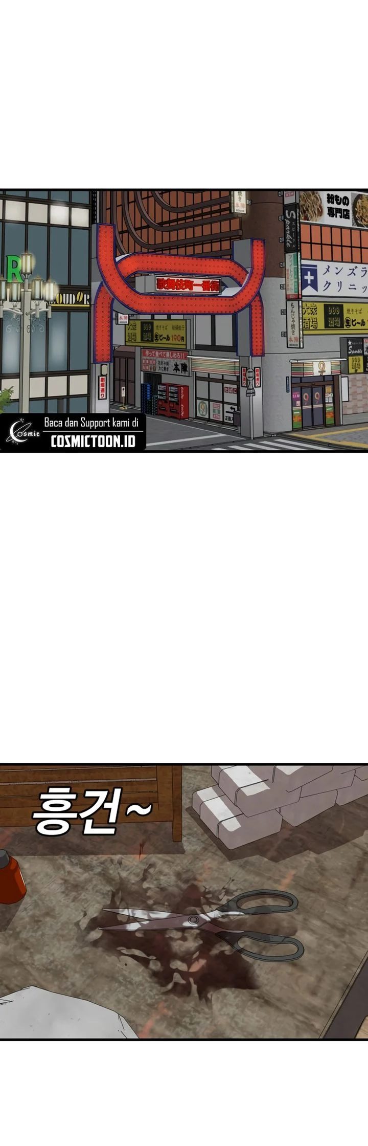 A Bad Person Chapter 302 page 6