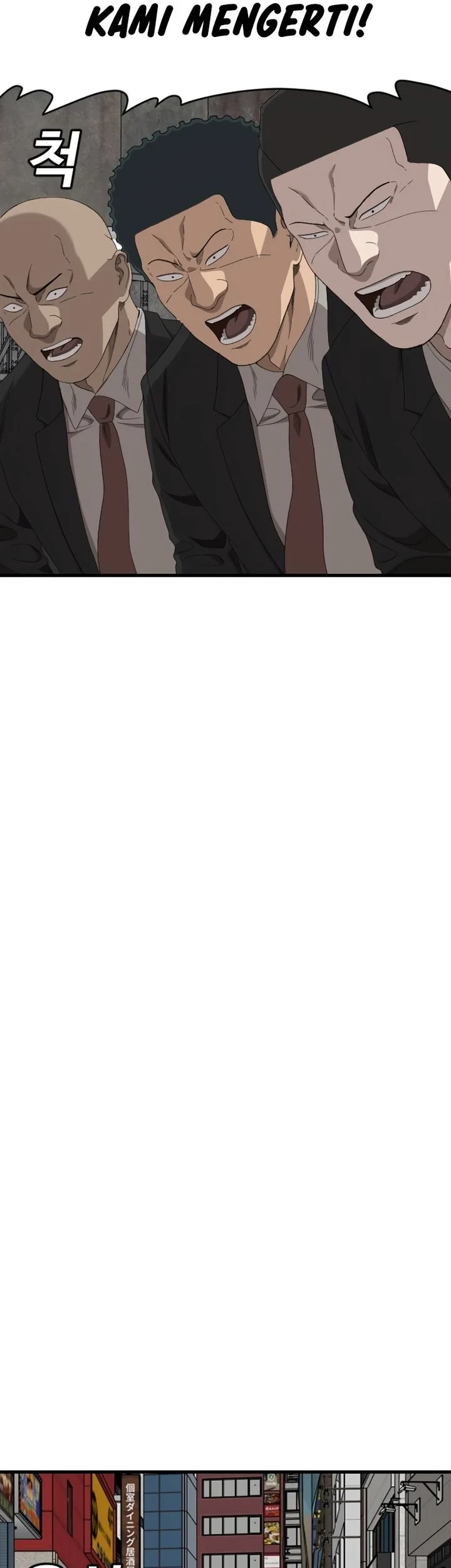 A Bad Person Chapter 302 page 15