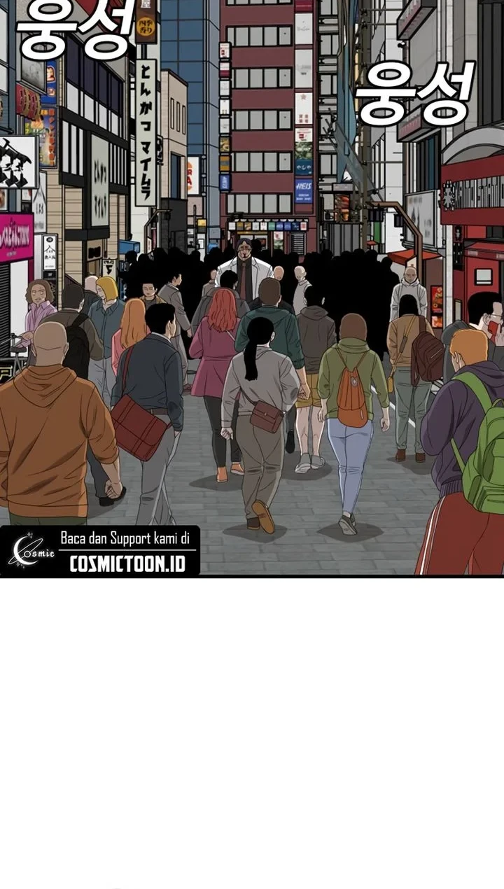 A Bad Person Chapter 302 page 16