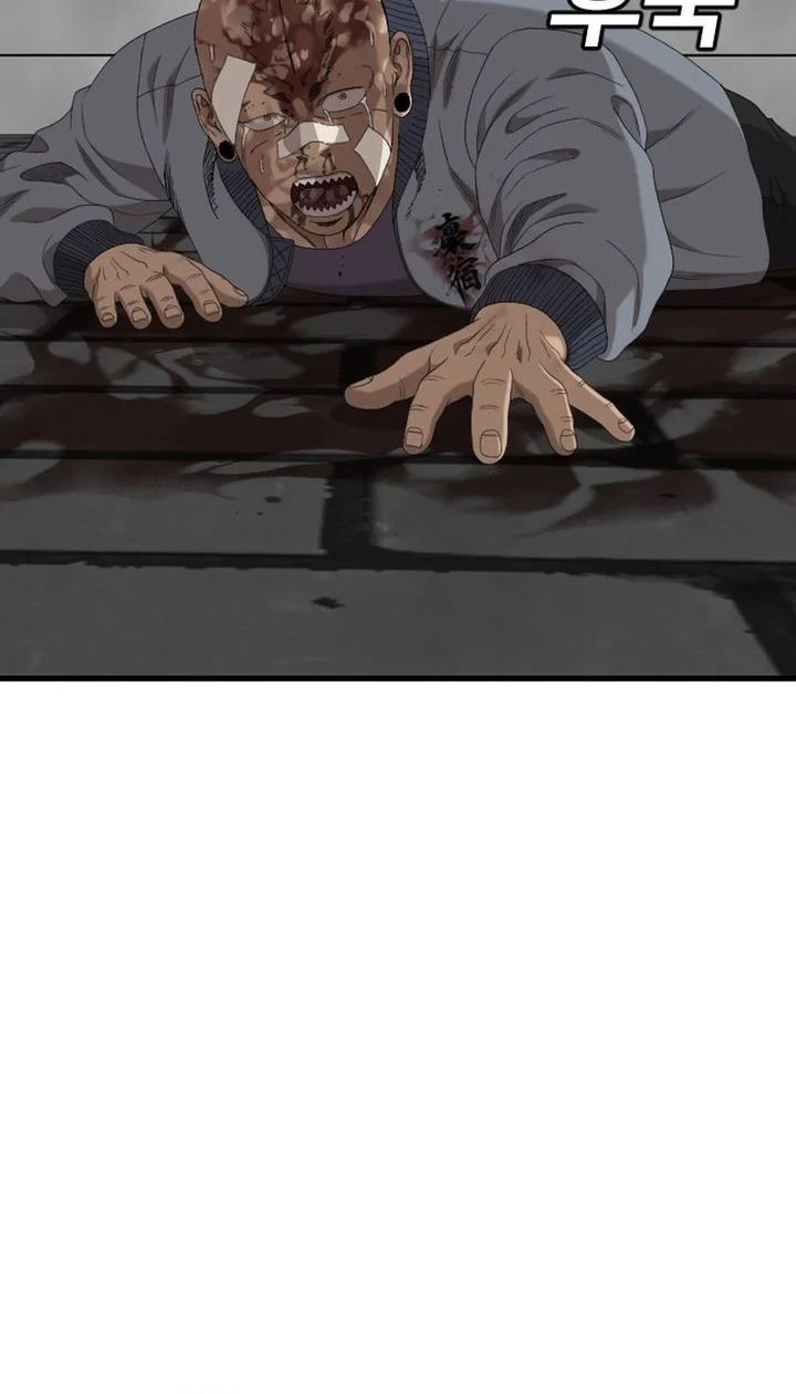 A Bad Person Chapter 303 page 20