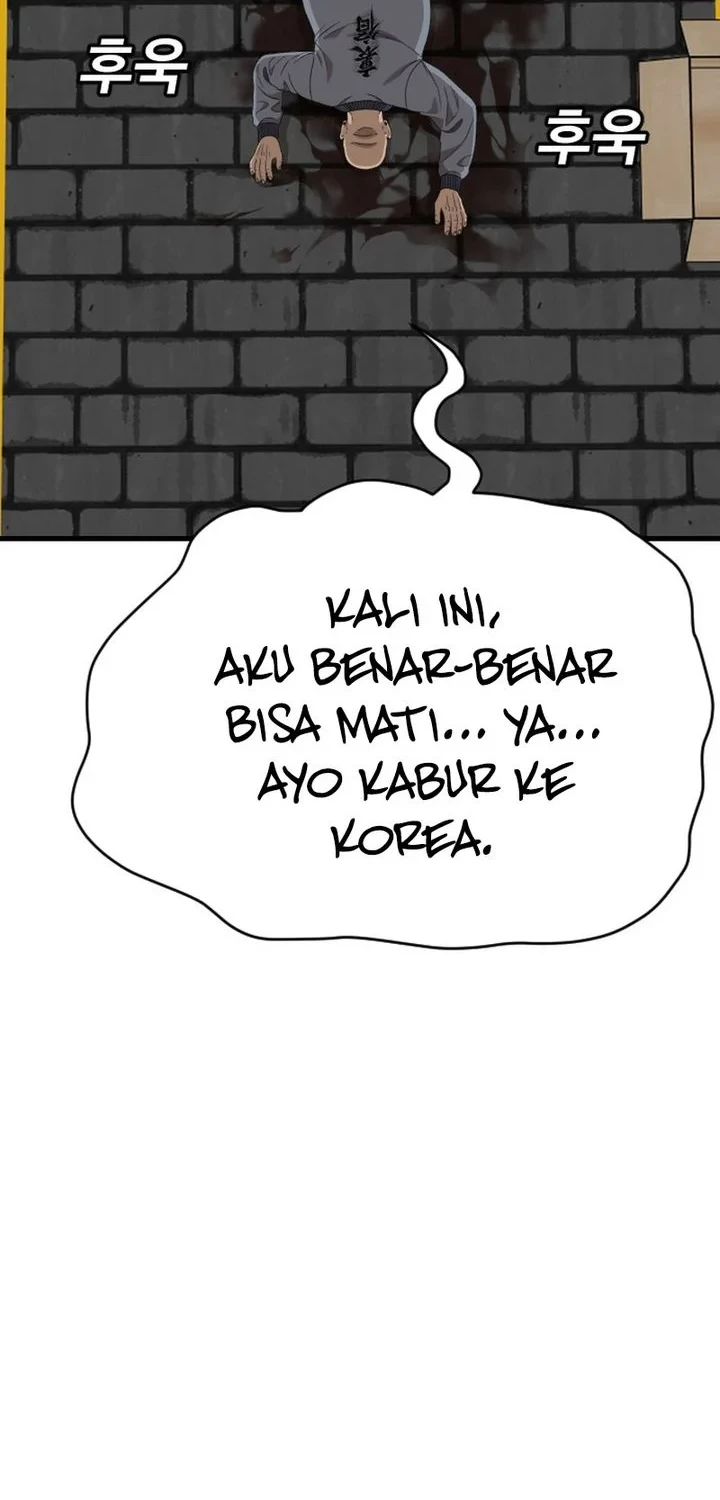 A Bad Person Chapter 303 page 22