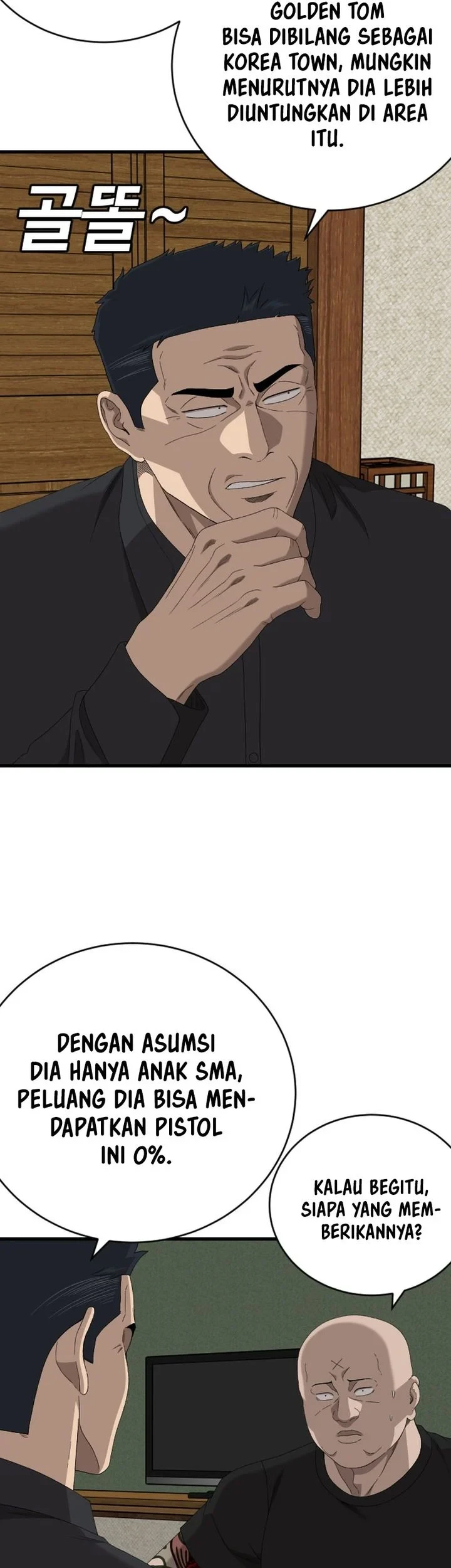 A Bad Person Chapter 303 page 31