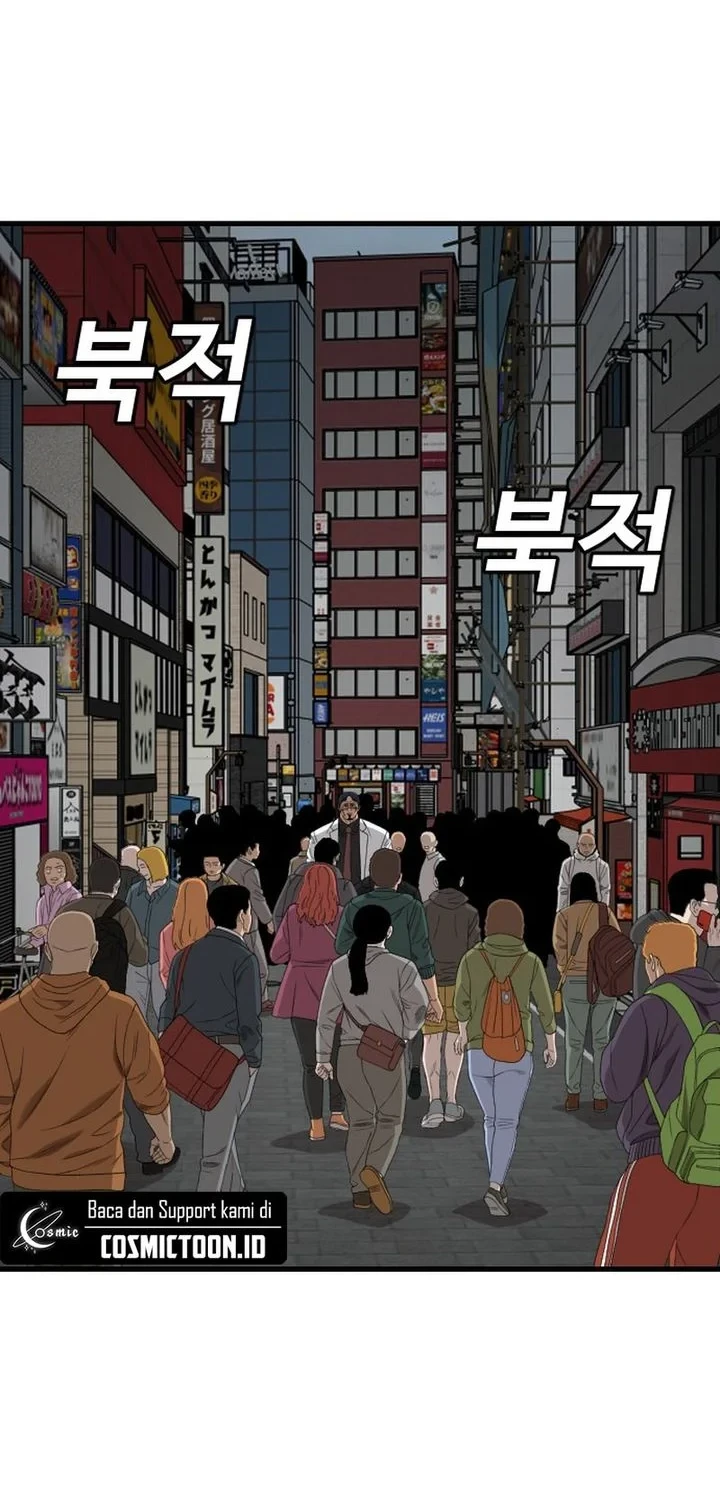 A Bad Person Chapter 303 page 48