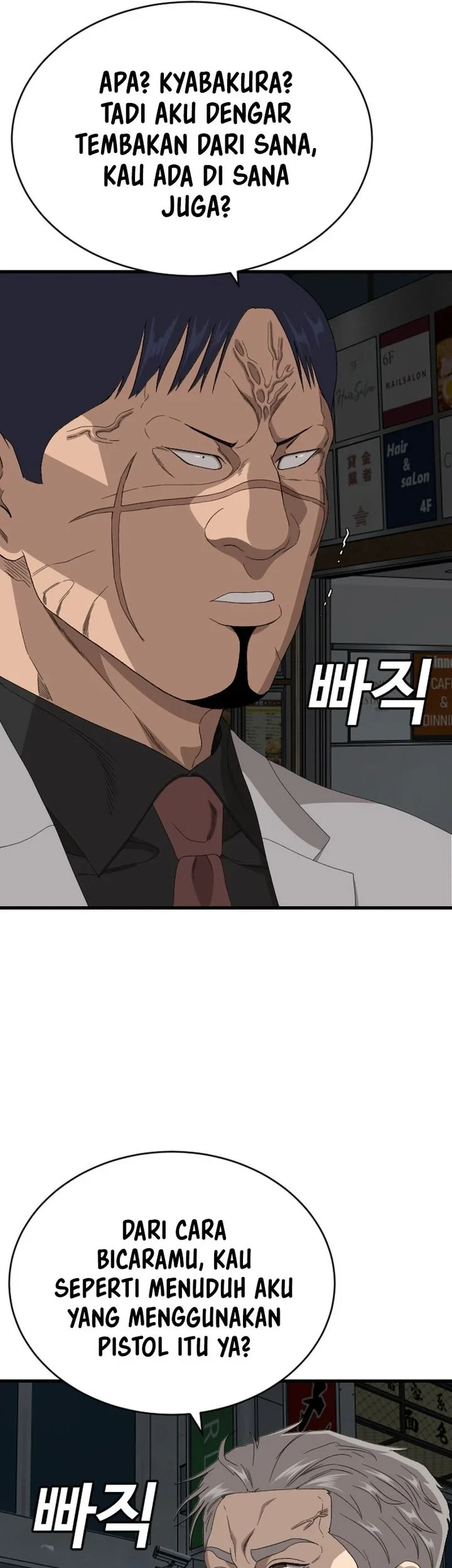 A Bad Person Chapter 303 page 53