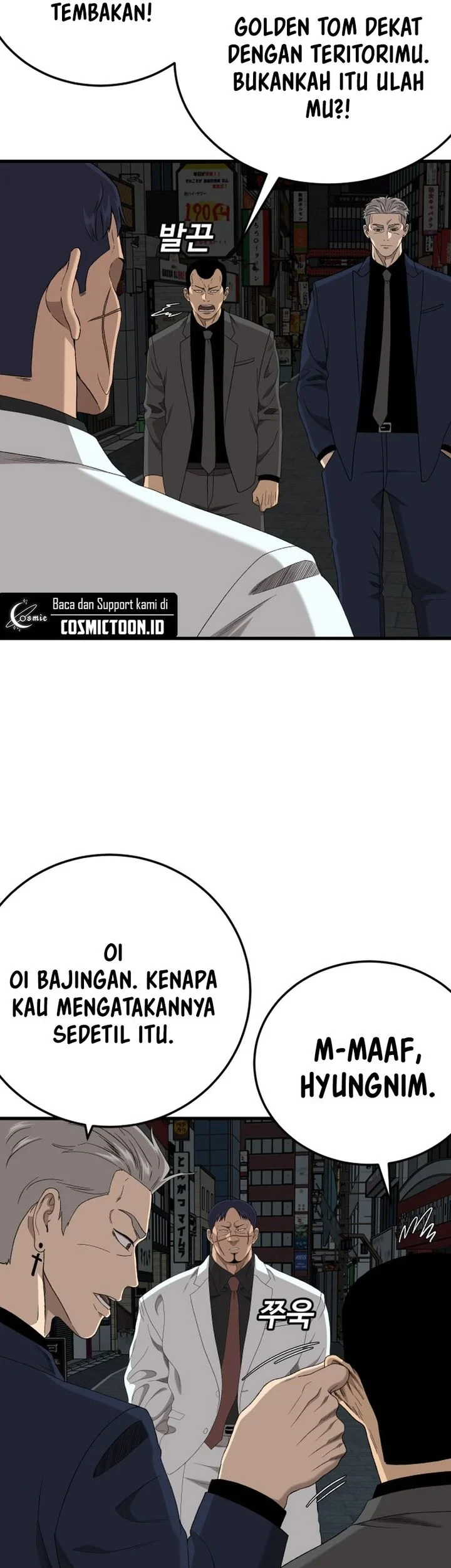 A Bad Person Chapter 303 page 55